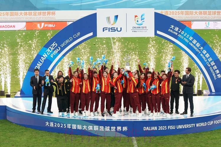 玫瑰再绽放 | 2019国际足联女足世界杯奖杯巡展·中国站在上海举行